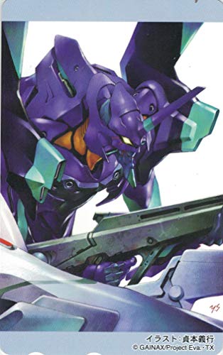 エヴァ エヴァンゲリオン テレカ 41gT+XEDsbL.jpg